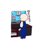 ヨチヨチ赤ちゃんの日常（個別スタンプ：6）