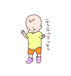 ヨチヨチ赤ちゃんの日常（個別スタンプ：17）