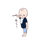 ヨチヨチ赤ちゃんの日常（個別スタンプ：19）