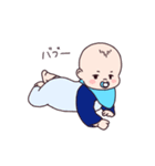 ヨチヨチ赤ちゃんの日常（個別スタンプ：23）