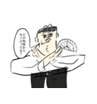 私たちの青い春（個別スタンプ：2）