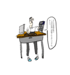 私たちの青い春（個別スタンプ：7）