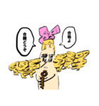 私たちの青い春（個別スタンプ：10）