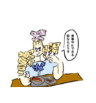 私たちの青い春（個別スタンプ：14）