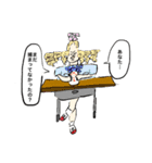 私たちの青い春（個別スタンプ：15）