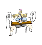 私たちの青い春（個別スタンプ：16）