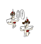 私たちの青い春（個別スタンプ：21）