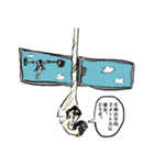私たちの青い春（個別スタンプ：29）