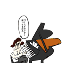 私たちの青い春（個別スタンプ：32）