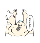 私たちの青い春（個別スタンプ：33）