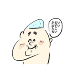 私たちの青い春（個別スタンプ：35）