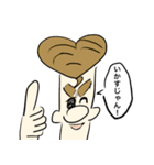 私たちの青い春（個別スタンプ：39）