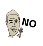 I ♥️ 俺 ！（個別スタンプ：5）
