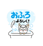 お散歩やごはんのお願い・連絡に♪（個別スタンプ：6）