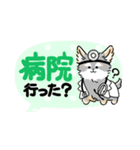 お散歩やごはんのお願い・連絡に♪（個別スタンプ：14）