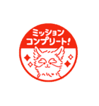 お散歩やごはんのお願い・連絡に♪（個別スタンプ：32）