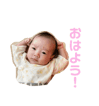 毅玲くん（個別スタンプ：6）