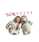 毅玲くん（個別スタンプ：8）