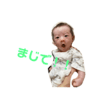 毅玲くん（個別スタンプ：10）