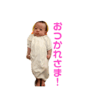 毅玲くん（個別スタンプ：11）