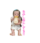 毅玲くん（個別スタンプ：13）