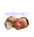 毅玲くん（個別スタンプ：14）
