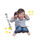 rapiii（個別スタンプ：6）