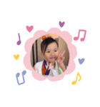 rapiii（個別スタンプ：13）