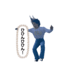 酸素の奪い合い（個別スタンプ：4）
