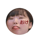 酸素の奪い合い（個別スタンプ：7）