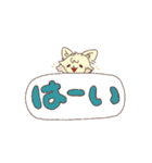 ふぅちゃんデカ文字スタンプ（個別スタンプ：3）