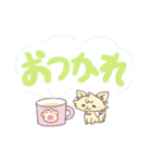 ふぅちゃんデカ文字スタンプ（個別スタンプ：24）