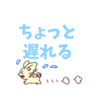 ふぅちゃんデカ文字スタンプ（個別スタンプ：25）