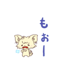 ふぅちゃんデカ文字スタンプ（個別スタンプ：29）