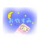 ふぅちゃんデカ文字スタンプ（個別スタンプ：40）