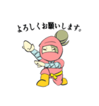お団子忍者 2帖（個別スタンプ：3）