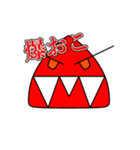 ウィップくん！第二弾（個別スタンプ：3）