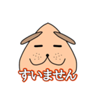 ウィップくん！第二弾（個別スタンプ：6）