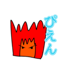 ウィップくん！第二弾（個別スタンプ：8）