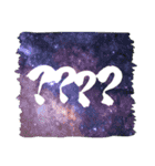 お習字スタンプ・其の弐（個別スタンプ：21）