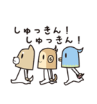 ちび子分ズ2～毎日使える敬語（個別スタンプ：2）