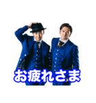 Hilty ＆ Bosch 青スーツ ver.（個別スタンプ：2）