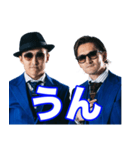 Hilty ＆ Bosch 青スーツ ver.（個別スタンプ：4）
