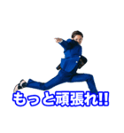 Hilty ＆ Bosch 青スーツ ver.（個別スタンプ：8）
