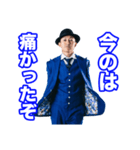 Hilty ＆ Bosch 青スーツ ver.（個別スタンプ：23）
