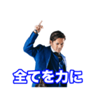 Hilty ＆ Bosch 青スーツ ver.（個別スタンプ：30）