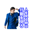 Hilty ＆ Bosch 青スーツ ver.（個別スタンプ：31）