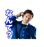 Hilty ＆ Bosch 青スーツ ver.（個別スタンプ：36）