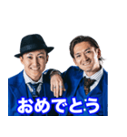 Hilty ＆ Bosch 青スーツ ver.（個別スタンプ：39）