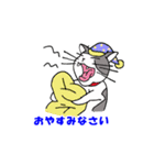 ココの夏のあいさつスタンプ（個別スタンプ：4）